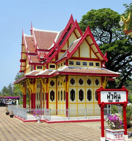 Hua Hin Railway Station